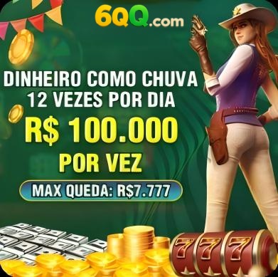 59brl Rebate